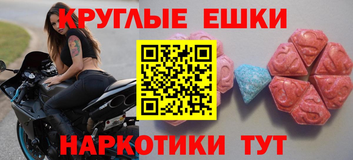 А ПВП Тула