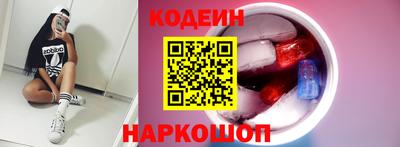 скорость mdpv Кузнецк