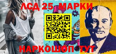 ПСИЛОЦИБИНОВЫЕ ГРИБЫ Новодвинск