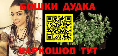 ALPHA PVP Новокубанск