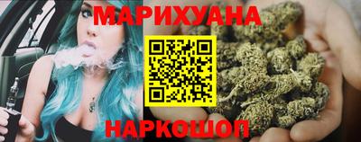 ПСИЛОЦИБИНОВЫЕ ГРИБЫ Новодвинск