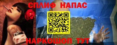 ПСИЛОЦИБИНОВЫЕ ГРИБЫ Новодвинск
