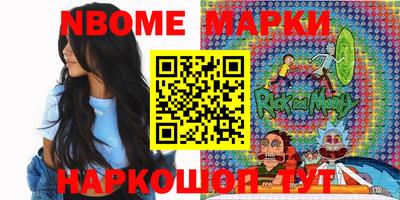 ПСИЛОЦИБИНОВЫЕ ГРИБЫ Новодвинск