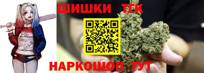 ALPHA PVP Новокубанск