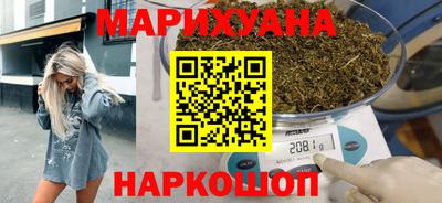 круглые Кудымкар