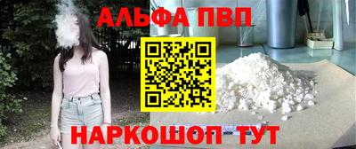 герыч Кудрово