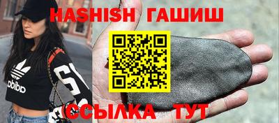 ПСИЛОЦИБИНОВЫЕ ГРИБЫ Новодвинск