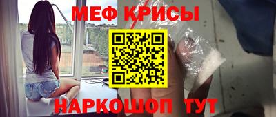 ПСИЛОЦИБИНОВЫЕ ГРИБЫ Новодвинск